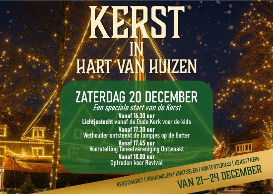Save the date! 20 december '25